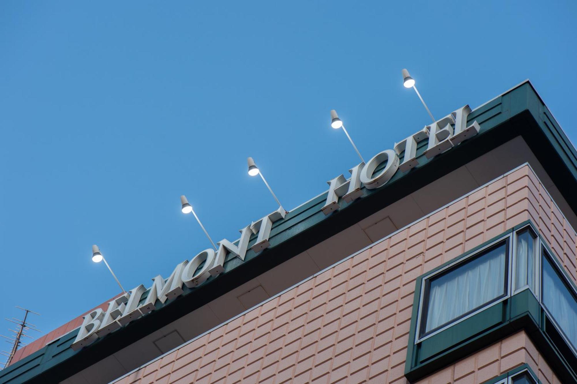 Belmont Hotel Präfektur Tokio Exterior foto