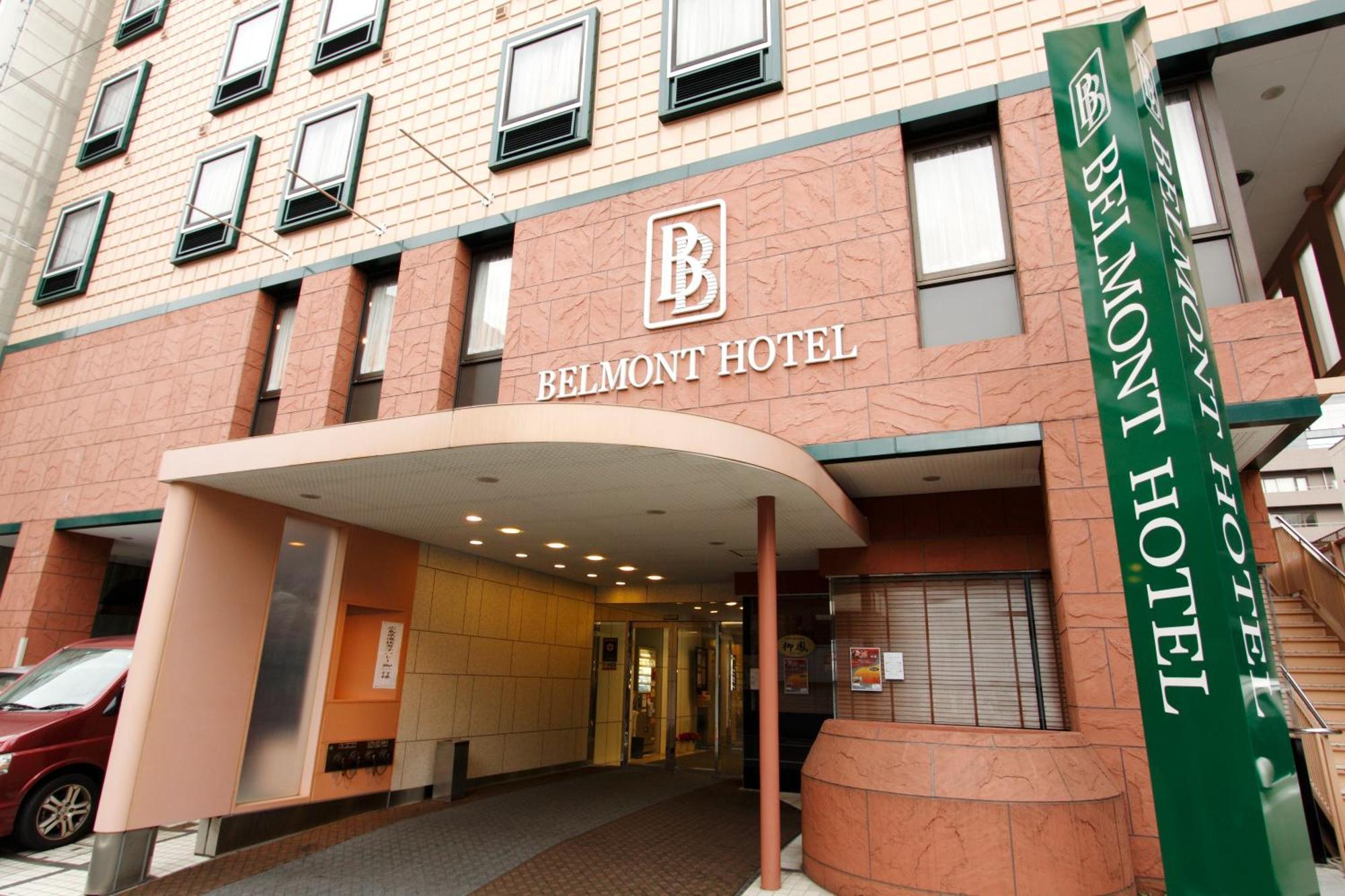 Belmont Hotel Präfektur Tokio Exterior foto